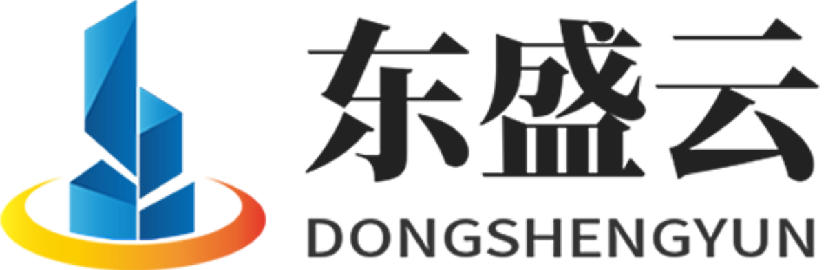 孟连东盛云强夯公司